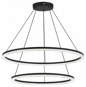 Подвесной светильник ST-Luce EUCLIDICS SL1018.403.02 в Тарко-Сале - tarko-sale.ok-mebel.com | фото 3