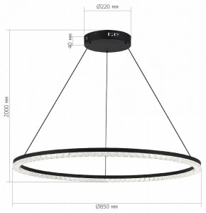Подвесной светильник ST-Luce EUCLIDICS SL1018.413.01 в Тарко-Сале - tarko-sale.ok-mebel.com | фото 5