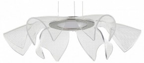 Подвесной светильник ST-Luce Fairy SL6235.103.20 в Тарко-Сале - tarko-sale.ok-mebel.com | фото
