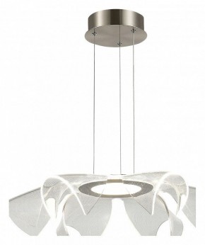 Подвесной светильник ST-Luce Fairy SL6235.103.20 в Тарко-Сале - tarko-sale.ok-mebel.com | фото 2