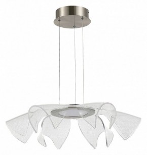Подвесной светильник ST-Luce Fairy SL6235.103.20 в Тарко-Сале - tarko-sale.ok-mebel.com | фото 3