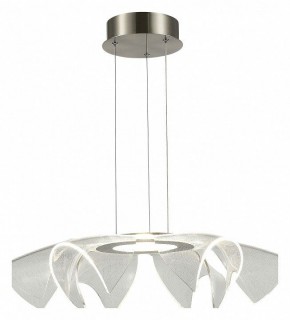 Подвесной светильник ST-Luce Fairy SL6235.103.20 в Тарко-Сале - tarko-sale.ok-mebel.com | фото 4