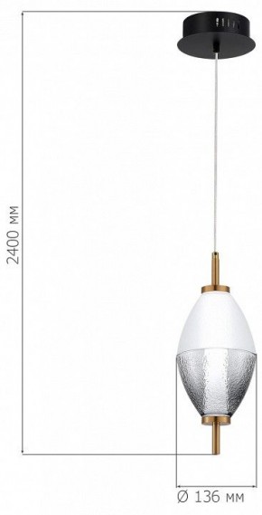 Подвесной светильник ST-Luce Ice SL6130.403.06 в Тарко-Сале - tarko-sale.ok-mebel.com | фото 4