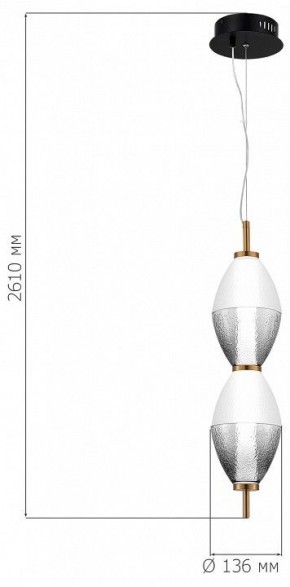 Подвесной светильник ST-Luce Ice SL6130.403.15 в Тарко-Сале - tarko-sale.ok-mebel.com | фото 4