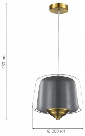 Подвесной светильник ST-Luce Pandora SL6127.313.01 в Тарко-Сале - tarko-sale.ok-mebel.com | фото 4