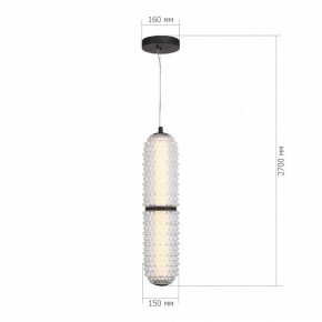 Подвесной светильник ST-Luce SAGUARO SL6144.403.01 в Тарко-Сале - tarko-sale.ok-mebel.com | фото 4