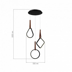 Подвесной светильник ST-Luce Shape SL6131.403.36 в Тарко-Сале - tarko-sale.ok-mebel.com | фото 3