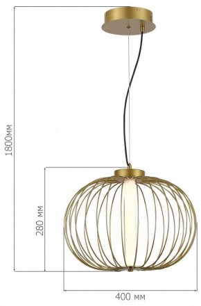 Подвесной светильник ST-Luce Slice SL6124.203.01 в Тарко-Сале - tarko-sale.ok-mebel.com | фото 3