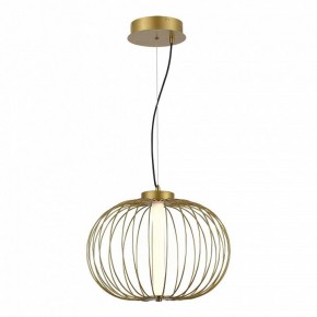 Подвесной светильник ST-Luce Slice SL6124.203.01 в Тарко-Сале - tarko-sale.ok-mebel.com | фото 4
