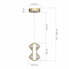 Подвесной светильник ST-Luce SPINE SL6136.203.01 в Тарко-Сале - tarko-sale.ok-mebel.com | фото 4