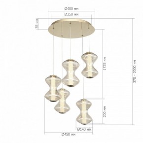 Подвесной светильник ST-Luce SPINE SL6136.233.01 в Тарко-Сале - tarko-sale.ok-mebel.com | фото 4