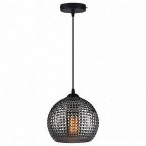 Подвесной светильник TopLight Verity TL1212H-01SM в Тарко-Сале - tarko-sale.ok-mebel.com | фото