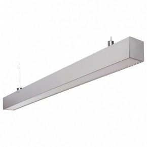 Подвесной светильник Uniel ULO-K10/11/12/14 UL-00012023 в Тарко-Сале - tarko-sale.ok-mebel.com | фото