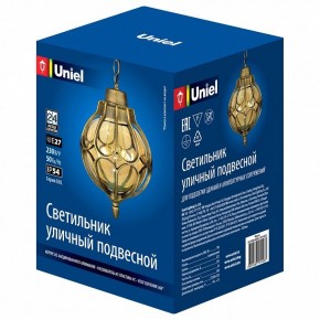 Подвесной светильник Uniel UUL-H90A UL-00007694 в Тарко-Сале - tarko-sale.ok-mebel.com | фото