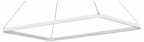 Подвесной светильник Vitaluce V2704 V2704-0/1S в Тарко-Сале - tarko-sale.ok-mebel.com | фото