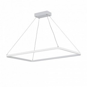 Подвесной светильник Vitaluce V2704 V2704-0/1S в Тарко-Сале - tarko-sale.ok-mebel.com | фото 2