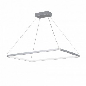Подвесной светильник Vitaluce V2704 V2704-9/1S в Тарко-Сале - tarko-sale.ok-mebel.com | фото 2