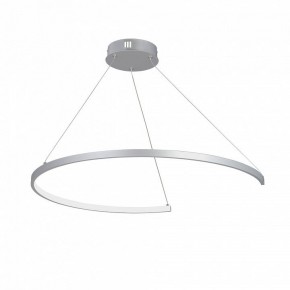 Подвесной светильник Vitaluce V2706 V2706-9/1S в Тарко-Сале - tarko-sale.ok-mebel.com | фото 2