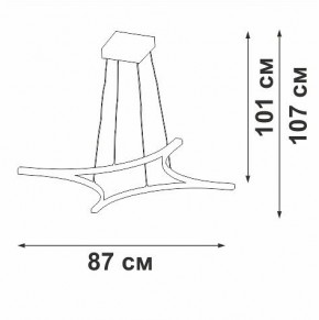 Подвесной светильник Vitaluce V2707 V2707-9/4S в Тарко-Сале - tarko-sale.ok-mebel.com | фото 3