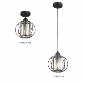 Подвесной светильник Vitaluce V2852 V2852-1/1S в Тарко-Сале - tarko-sale.ok-mebel.com | фото 4