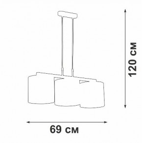 Подвесной светильник Vitaluce V2881 V2881-1/3S в Тарко-Сале - tarko-sale.ok-mebel.com | фото 7