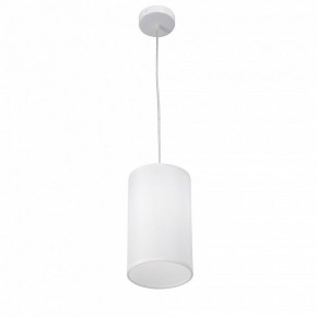 Подвесной светильник Vitaluce V2895 V2895-0/1S в Тарко-Сале - tarko-sale.ok-mebel.com | фото 3