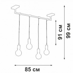 Подвесной светильник Vitaluce V3032 V3032-1/4S в Тарко-Сале - tarko-sale.ok-mebel.com | фото 4