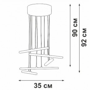 Подвесной светильник Vitaluce V3046 V3046-0/5S в Тарко-Сале - tarko-sale.ok-mebel.com | фото 5