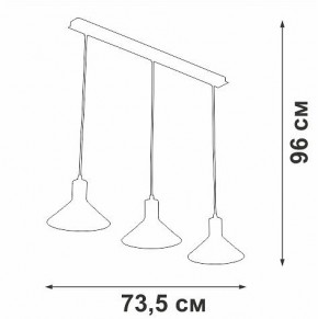 Подвесной светильник Vitaluce V3788 V3788-1/3S в Тарко-Сале - tarko-sale.ok-mebel.com | фото 4