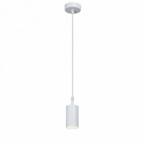 Подвесной светильник Vitaluce V46391 V46391-0/1S в Тарко-Сале - tarko-sale.ok-mebel.com | фото 2