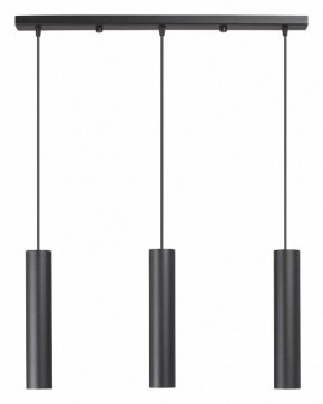 Подвесной светильник Vitaluce V4640 V4640-1/3S в Тарко-Сале - tarko-sale.ok-mebel.com | фото