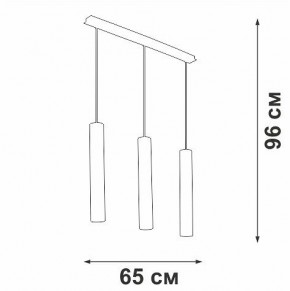 Подвесной светильник Vitaluce V4641 V4641-2/3S в Тарко-Сале - tarko-sale.ok-mebel.com | фото 4