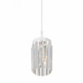 Подвесной светильник Vitaluce V5151 V5151-0/1S в Тарко-Сале - tarko-sale.ok-mebel.com | фото 3