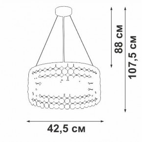 Подвесной светильник Vitaluce V5329 V5329-8/6S в Тарко-Сале - tarko-sale.ok-mebel.com | фото 6