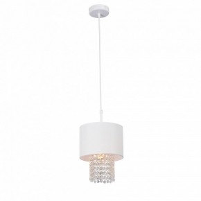 Подвесной светильник Vitaluce V5810 V5810-0/1S в Тарко-Сале - tarko-sale.ok-mebel.com | фото 2