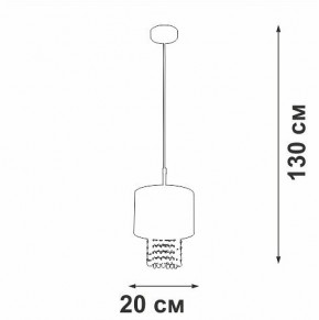 Подвесной светильник Vitaluce V5810 V5810-0/1S в Тарко-Сале - tarko-sale.ok-mebel.com | фото 4