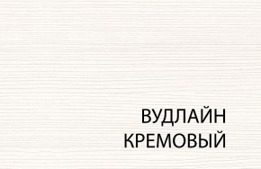 Полка 1D , OLIVIA,цвет вудлайн крем в Тарко-Сале - tarko-sale.ok-mebel.com | фото 3