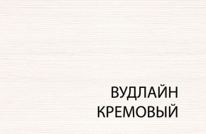 Полка навесная 1D, TIFFANY, цвет вудлайн кремовый в Тарко-Сале - tarko-sale.ok-mebel.com | фото 3