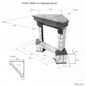 Портал для электрокамина Stone New Corner (угловой) STD AO в Тарко-Сале - tarko-sale.ok-mebel.com | фото 2