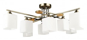 Потолочная люстра Arte Lamp Largo A4497PL-8AB в Тарко-Сале - tarko-sale.ok-mebel.com | фото