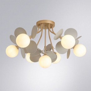 Потолочная люстра Arte Lamp Peacock A1369PL-7GY в Тарко-Сале - tarko-sale.ok-mebel.com | фото 2