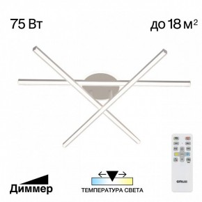 Потолочная люстра Citilux Trent CL203630 в Тарко-Сале - tarko-sale.ok-mebel.com | фото 3