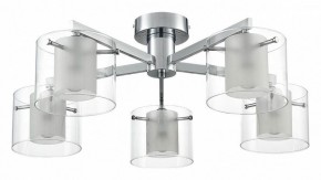 Потолочная люстра Lumion VERDI 8261/5C в Тарко-Сале - tarko-sale.ok-mebel.com | фото