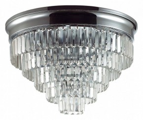 Потолочная люстра Lumion ZAHA 8266/8C в Тарко-Сале - tarko-sale.ok-mebel.com | фото