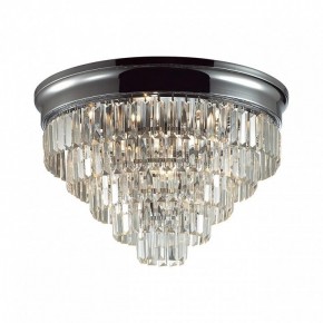 Потолочная люстра Lumion ZAHA 8266/8C в Тарко-Сале - tarko-sale.ok-mebel.com | фото 2