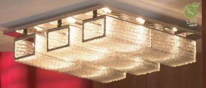 Потолочная люстра Lussole Lariano GRLSA-5407-09 в Тарко-Сале - tarko-sale.ok-mebel.com | фото 2