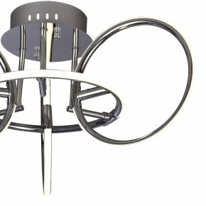 Потолочная люстра Mantra Aros 5756 в Тарко-Сале - tarko-sale.ok-mebel.com | фото 2