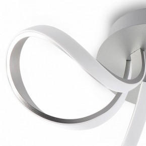Потолочная люстра Mantra Knot Led 4994 в Тарко-Сале - tarko-sale.ok-mebel.com | фото 5