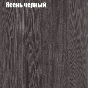 Прихожая ДИАНА-4 сек №6 (Ясень анкор/Дуб эльза) в Тарко-Сале - tarko-sale.ok-mebel.com | фото 3