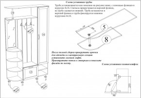 Прихожая Ксения-2, цвет венге/дуб лоредо, ШхГхВ 120х38х212 см., универсальная сборка в Тарко-Сале - tarko-sale.ok-mebel.com | фото 4